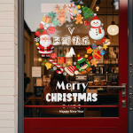 Sticker Dán Kính In UV Cao Cấp Trang Trí Cảnh Giáng Sinh – Dán Cửa Kính Trung Tâm Thương Mại